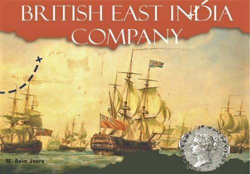 You are currently viewing British East India Company