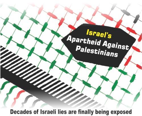 Read more about the article Israel’s Apartheid Against Palestinians