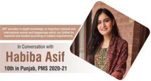 Read more about the article In Conversation with Habiba Asif 10th in Punjab, PMS 2020-21