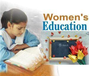 Read more about the article Women’s Education