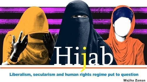 Read more about the article Hijab