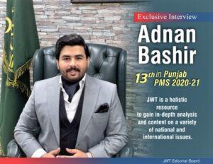 Read more about the article Exclusive Interview Adnan Bashir