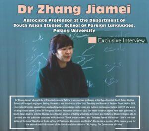 Read more about the article Exclusive Interview Dr Zhang Jiamei