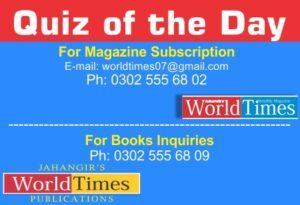 Read more about the article Quiz of the Day 19-05-22