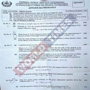 Read more about the article CSS Paper Applied Mathematics 2022