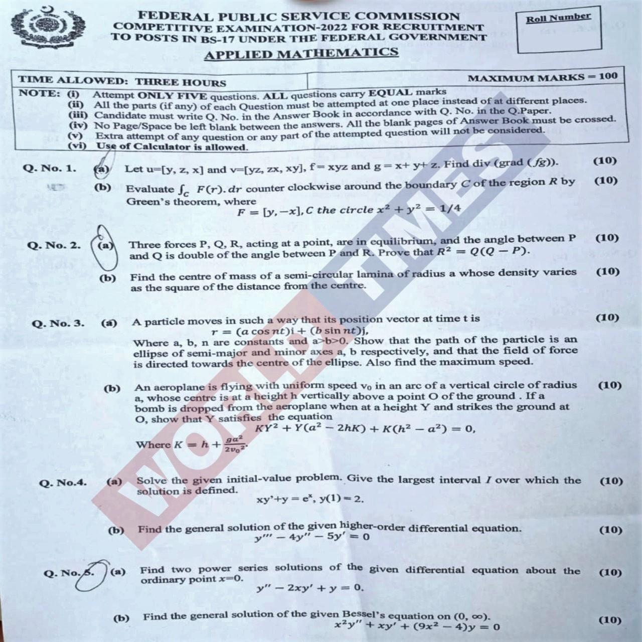 CSS Paper Applied Mathematics 2022 - Jahangir's World Times