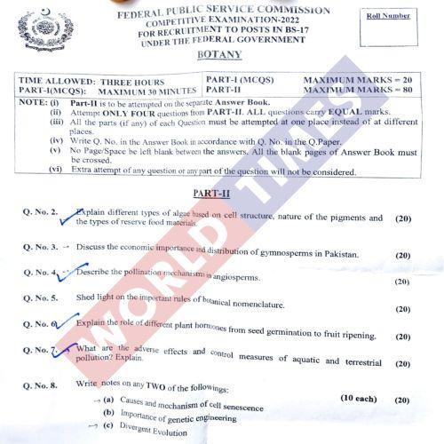 You are currently viewing CSS Paper Botany 2022