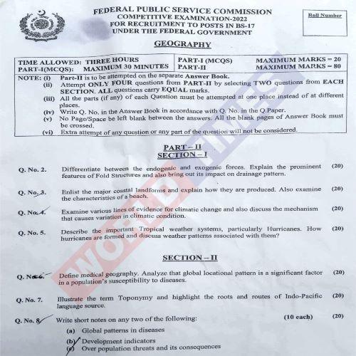 Read more about the article CSS Paper Geography 2022