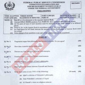 Read more about the article CSS Paper Philosophy 2022