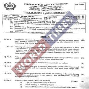 Read more about the article CSS Paper Town Planning & Urban Management 2022