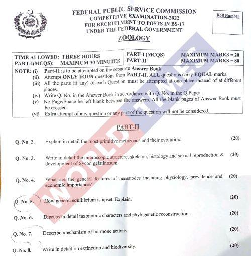 You are currently viewing CSS Paper Zoology 2022