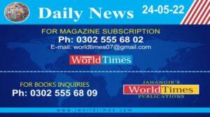 Read more about the article Daily News 24-05-22