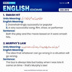 Read more about the article English Idioms CSS 2016