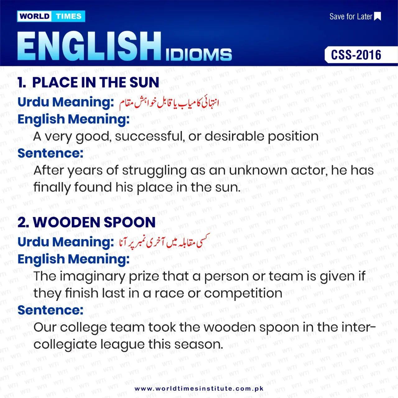 You are currently viewing English Idioms Past Paper 2016