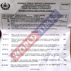 Read more about the article CSS Paper International Relations (Paper II) 2022