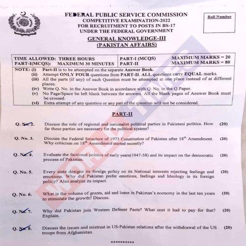 You are currently viewing CSS Paper General Knowledge III (Pakistan Affairs) 2022