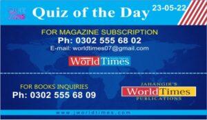 Read more about the article Quiz of the Day 23-05-22