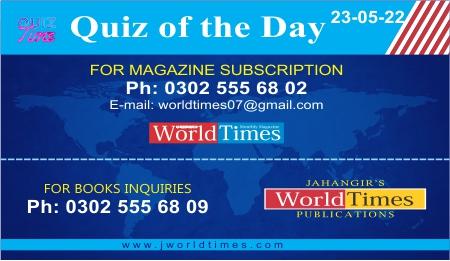 You are currently viewing Quiz of the Day 23-05-22