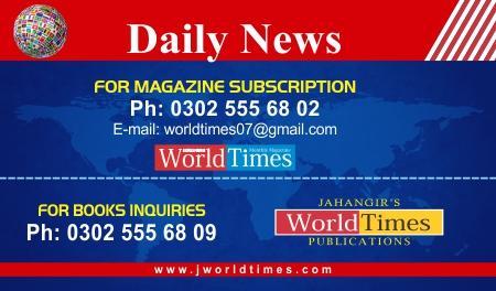 You are currently viewing Daily News 20-05-22