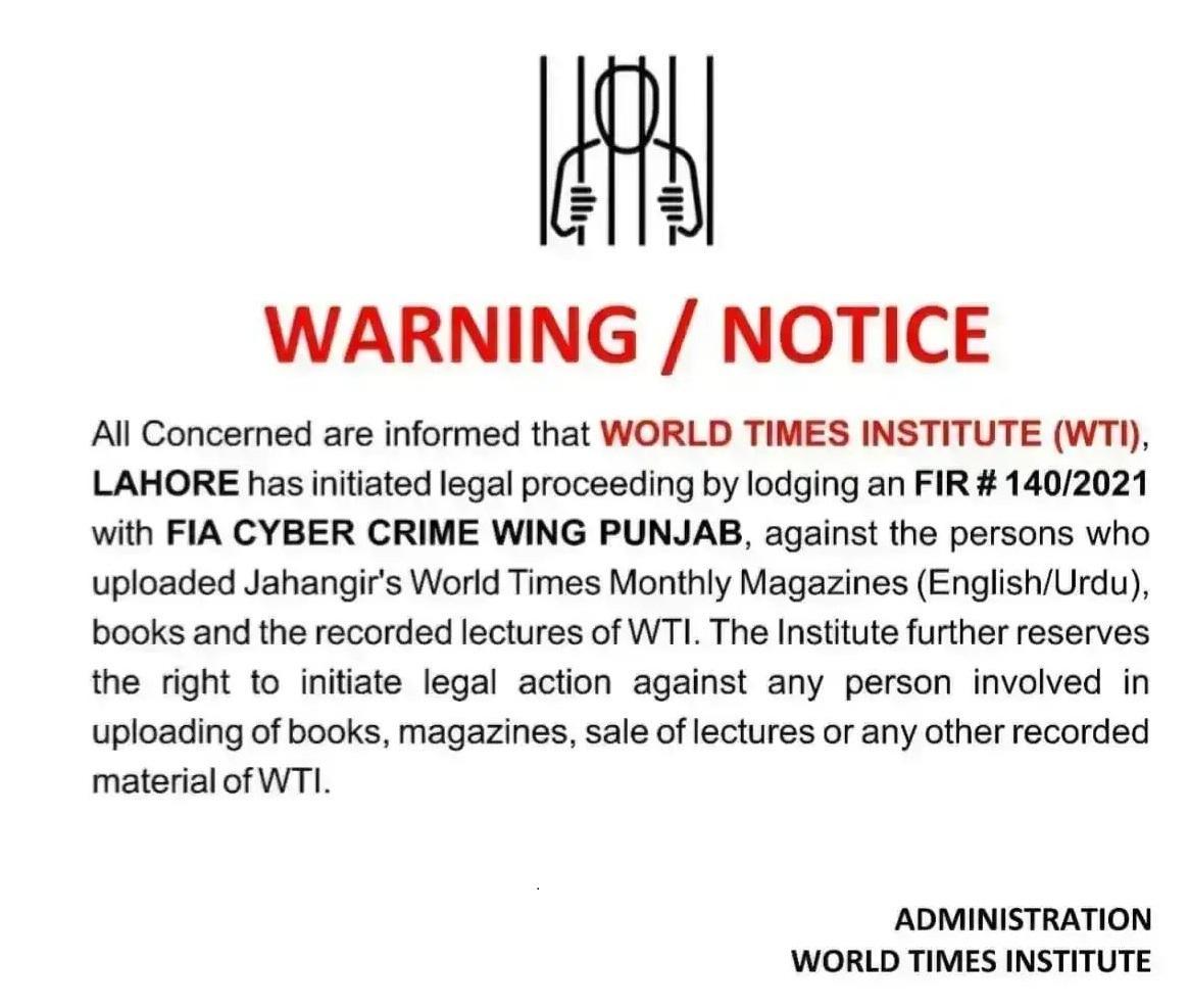 You are currently viewing Warning /Notice from World Times Institute