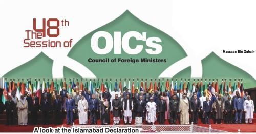 Read more about the article The 48Th Session of OIC’s Council of Foreign Ministers