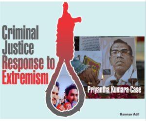 Read more about the article Criminal Justice Response to Extremism