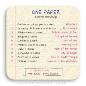 Read more about the article CSS PMS Notes One Paper General Knowledge 18-06-22