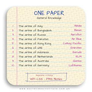 Read more about the article CSS PMS Notes One Paper 22-06-2022