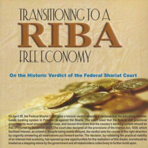 Read more about the article TRANSITIONING TO A RIBA FREE ECONOMY
