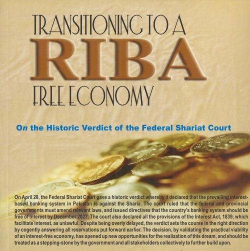 You are currently viewing TRANSITIONING TO A RIBA FREE ECONOMY