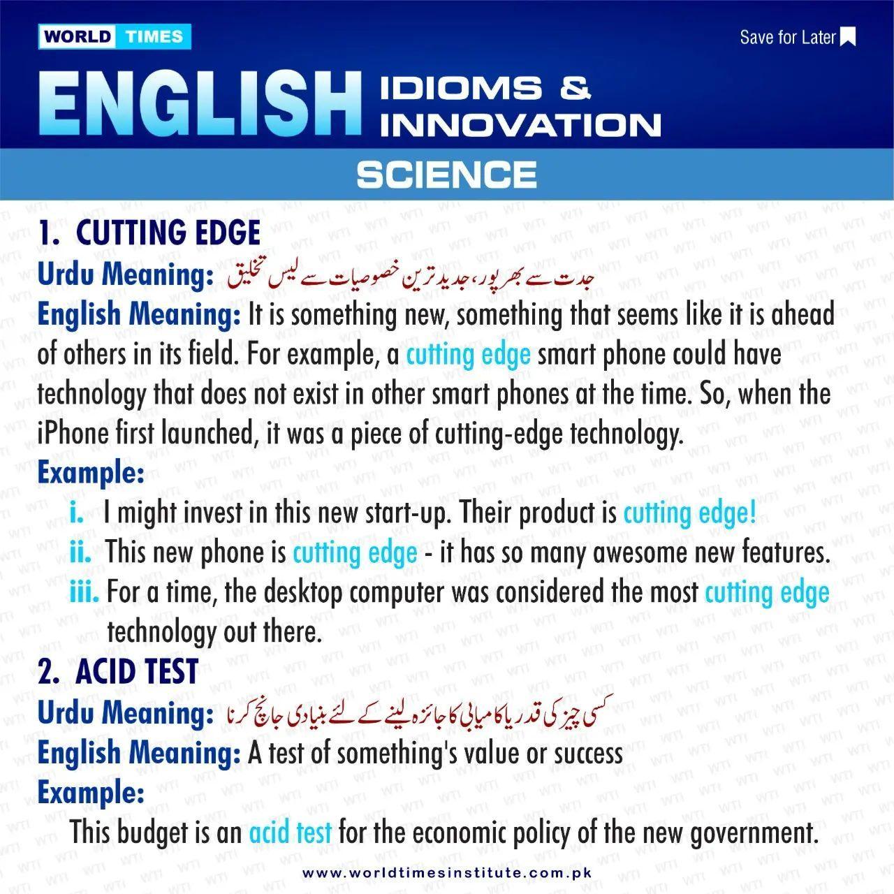 You are currently viewing English Idioms & Innovation 20-06-22