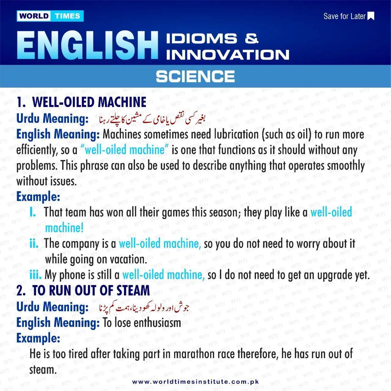 Read more about the article English Idioms & Innovation 23-06-22