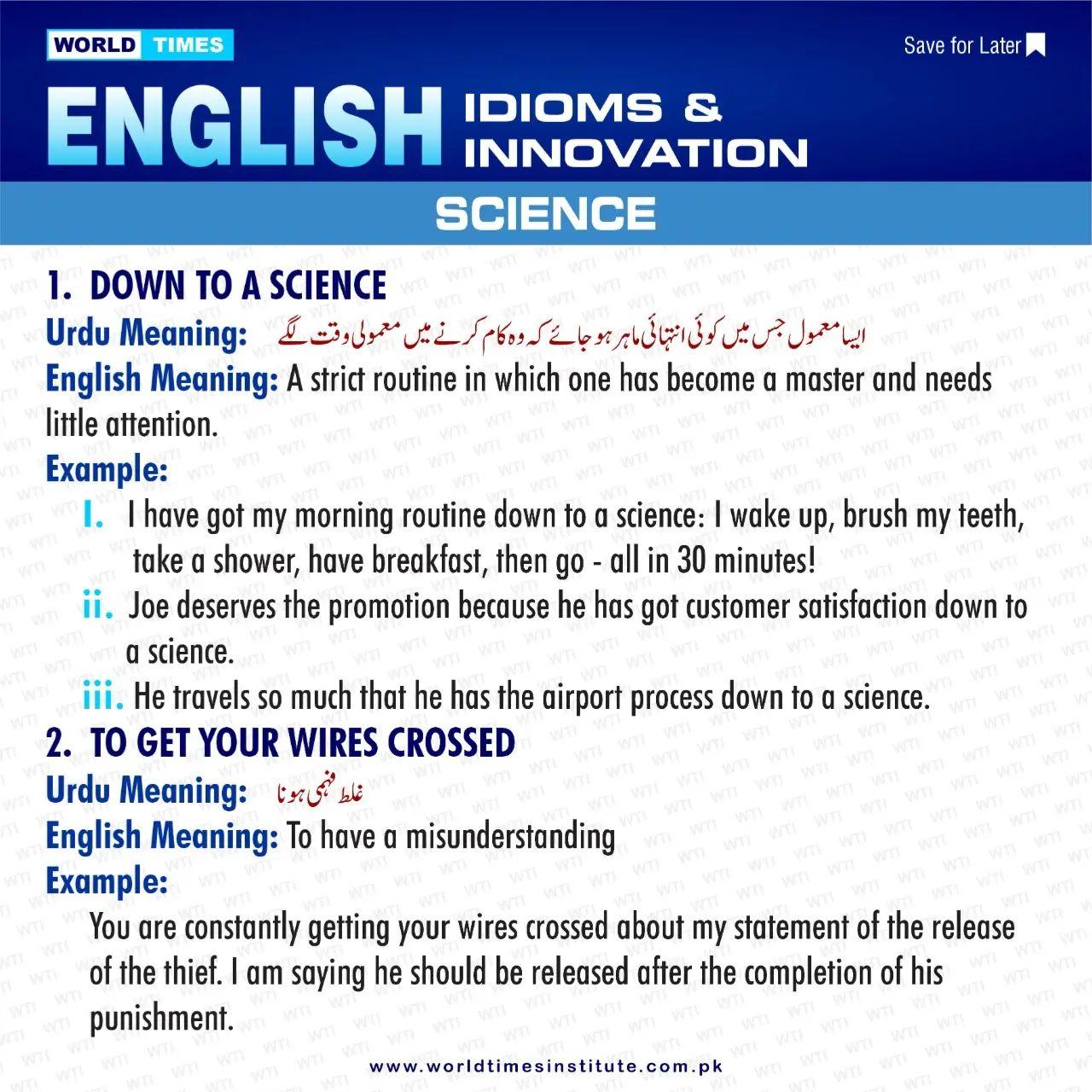You are currently viewing English Idioms & Innovation 26-06-2022