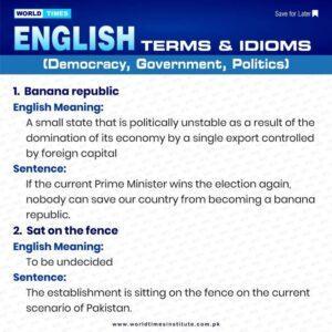 Read more about the article English Terms and Idioms 16-06-22