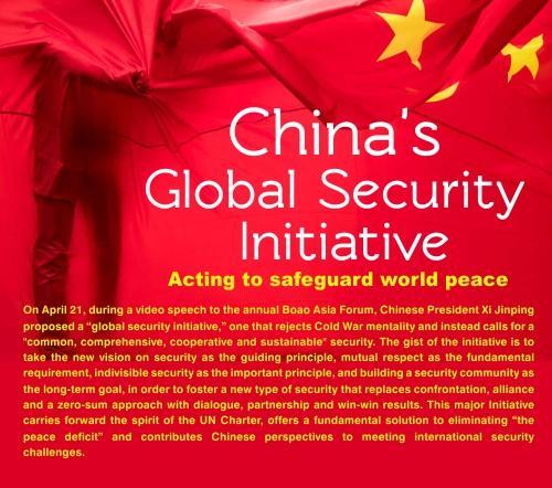 You are currently viewing China’s Global Security Initiative