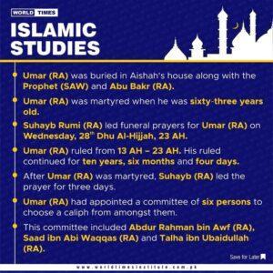Read more about the article Islamic Studies 15-06-22