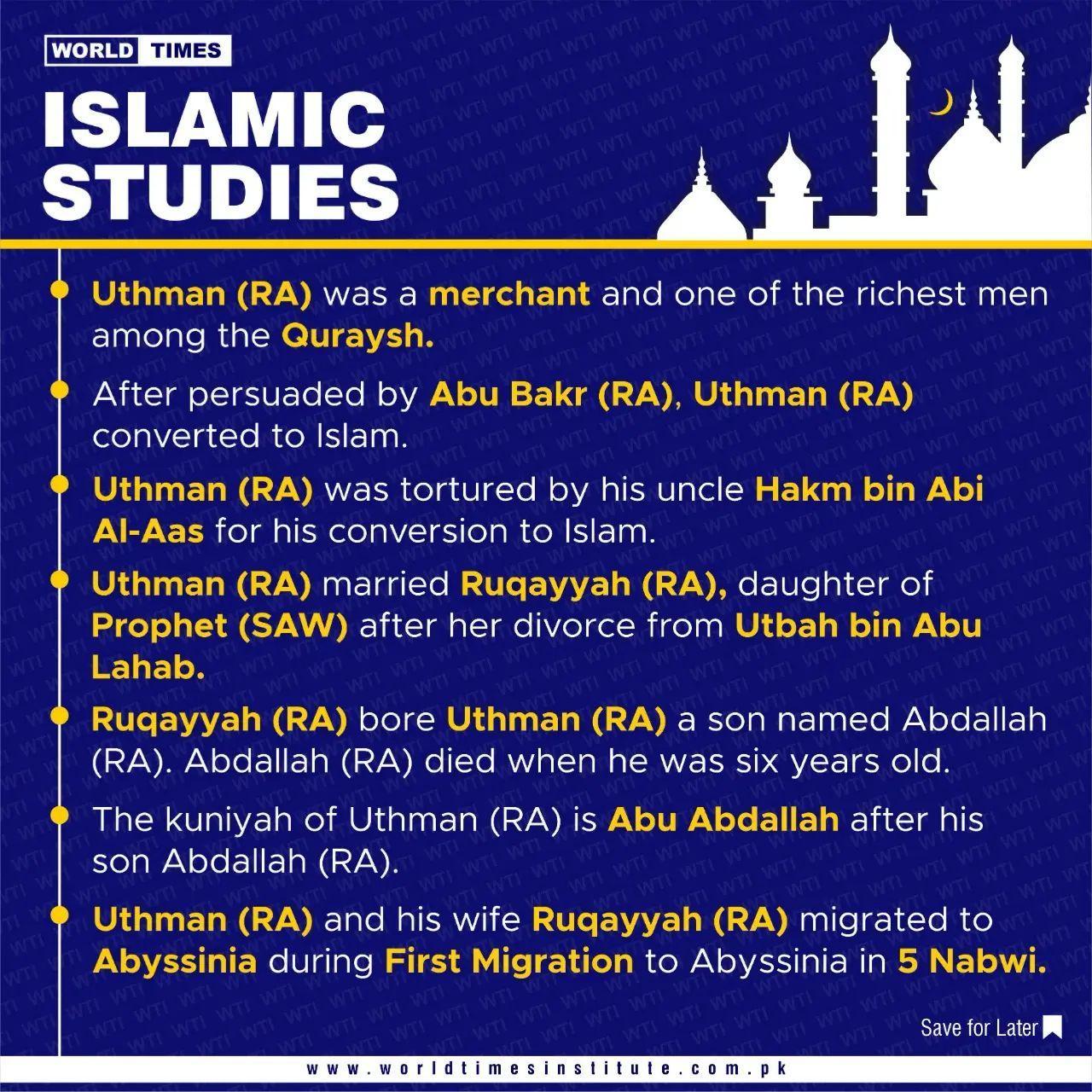 Read more about the article Islamic Studies 17-06-22