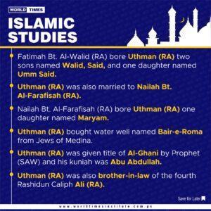 Read more about the article Islamic Studies 19-06-22