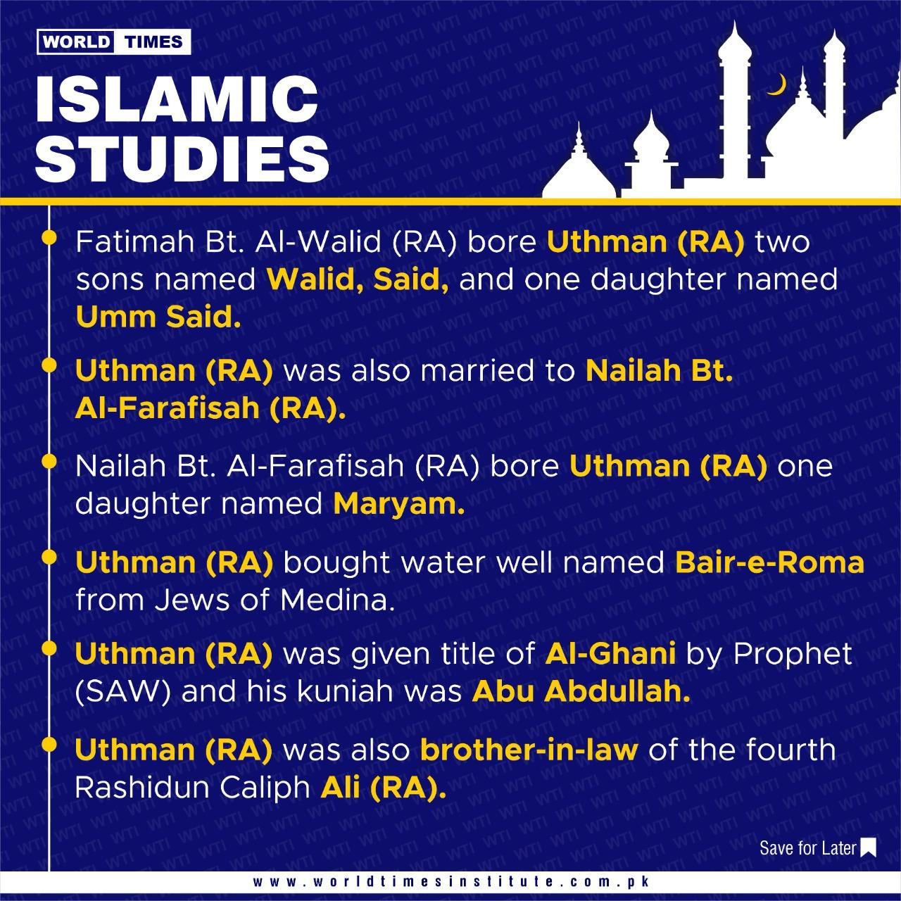 You are currently viewing Islamic Studies 19-06-22