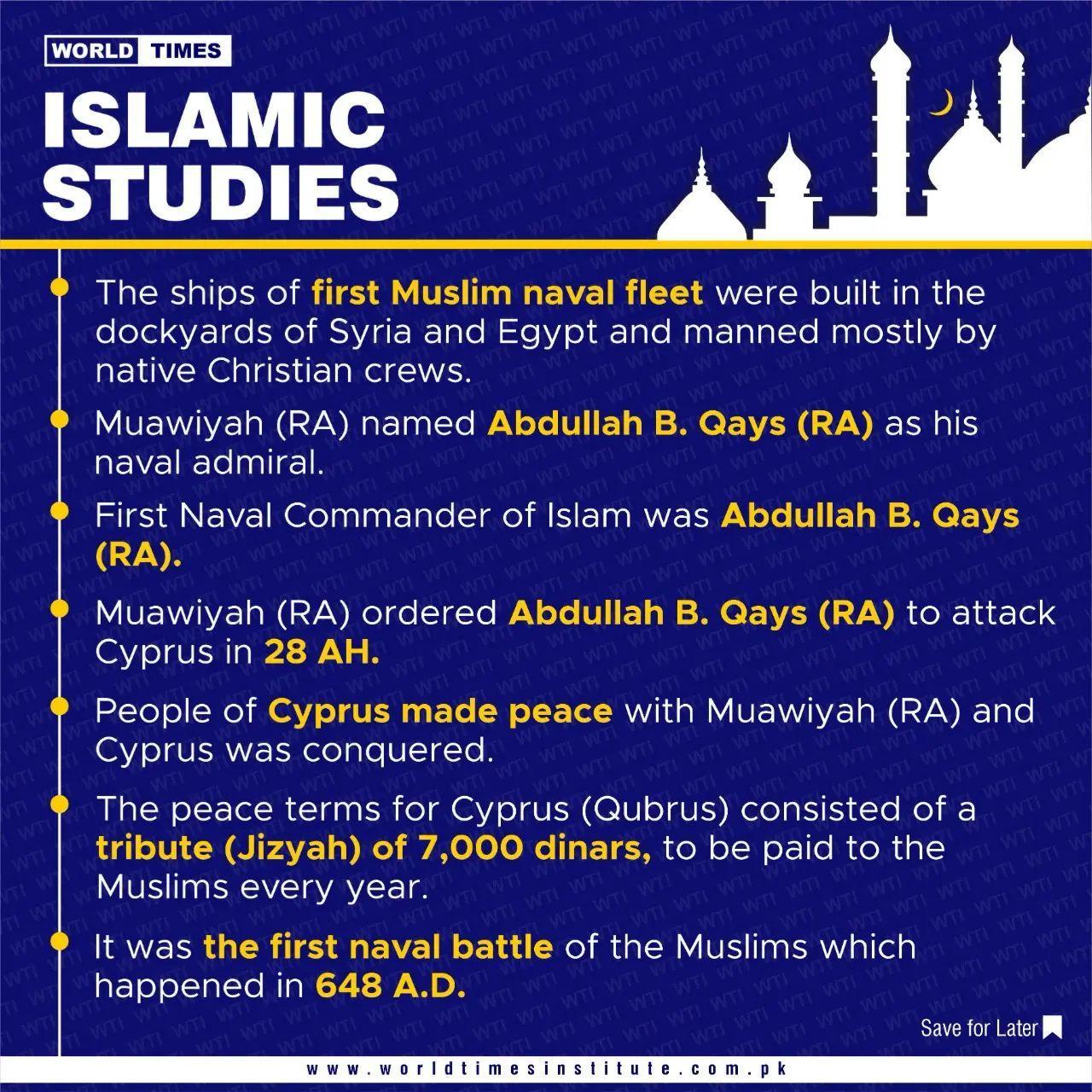 You are currently viewing Islamic Studies 23-06-22