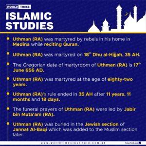 Read more about the article Islamic Studies 29-06-2022