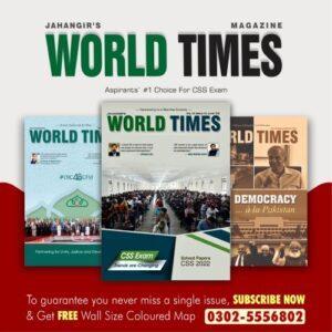 Read more about the article Jahangir’s World Times Monthly Magazine