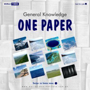 Read more about the article CSS PMS One Paper General Knowledge