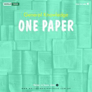 Read more about the article One Paper General Knowledge 17-06-22