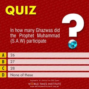 Read more about the article Quiz of the Day 27-06-2022