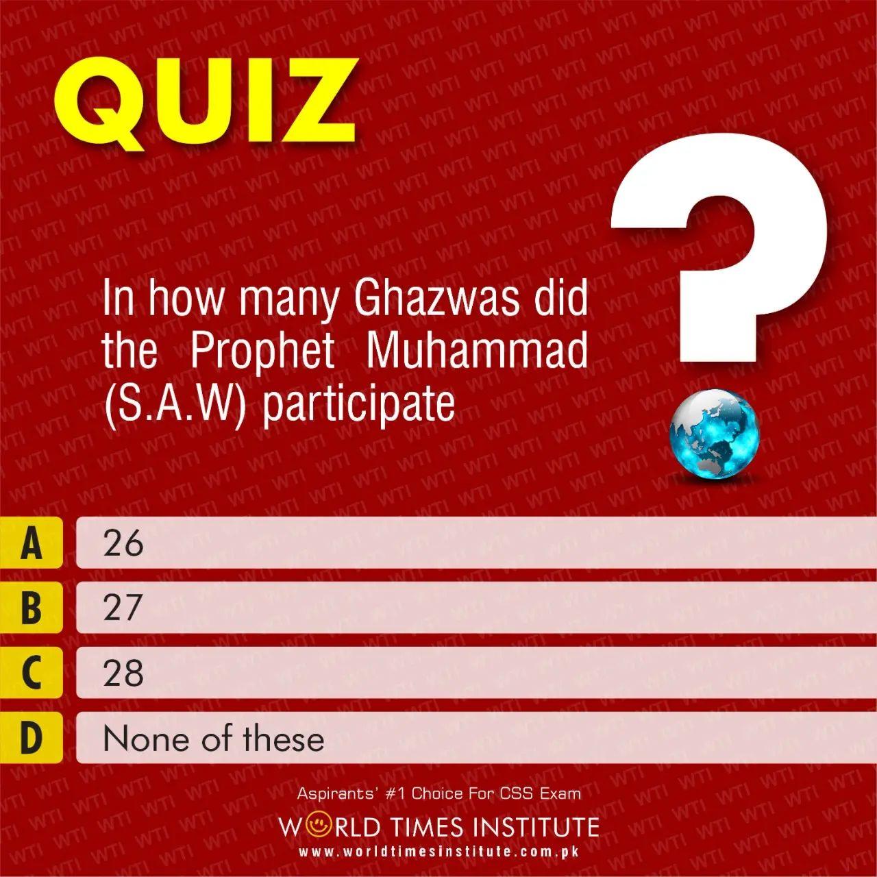 You are currently viewing Quiz of the Day 27-06-2022