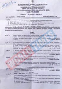 Read more about the article PMS Paper 2022 Economics Paper I