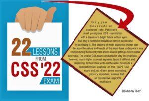 Read more about the article 22 Lessons from CSS ’22 Exam