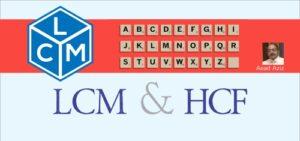 Read more about the article LCM & HCF