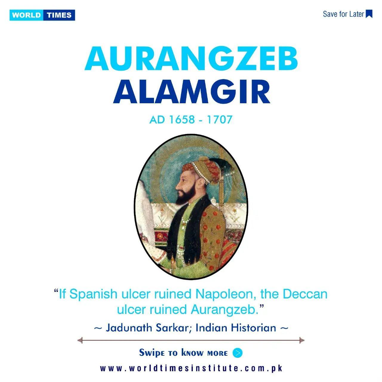 You are currently viewing Aurangzeb Alamgir AD 1658-1707
